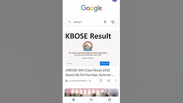 JK board 10th class result out