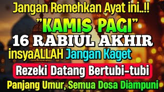 PASTI TERKABUL..‼️ MENJADIKAN REZEKI YANG TERSENDAT MENJADI MENGALIR DERAS TAK TERBENDUNG, PUTAR 1X