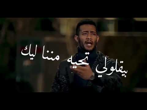 شدوا حيلكم من شدوا
