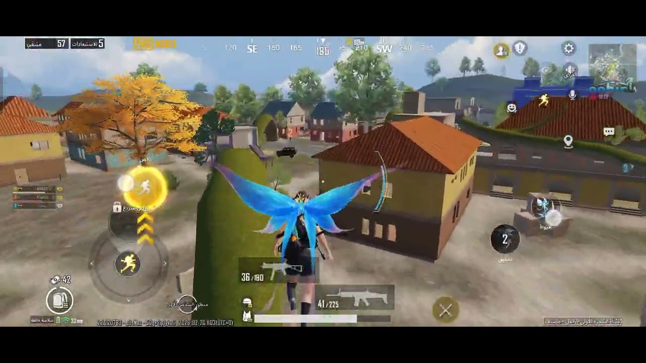 تحشيش ببجي 😂 ويه سكوادي معفط 😂 ببجي موبايل 🔥