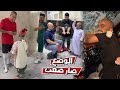 علاوي بعد حلاقه شعره صار الوضع صعب مع بوشنب