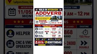 Addverb Technology Company Job in Greater Noida Kasna
