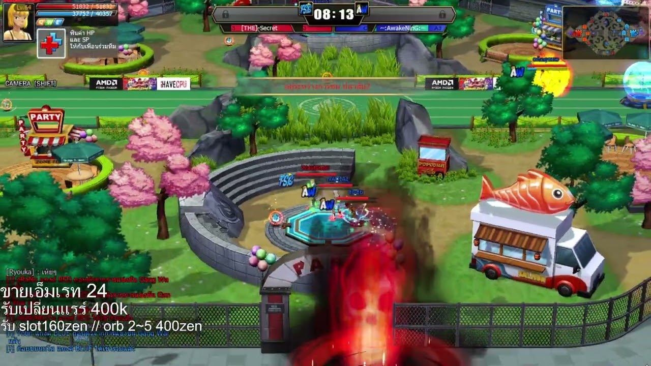 Voiceover for Awake vs. Secret | Zone4