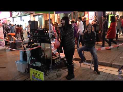 雄樂館 : 一切也願意 30.01.16