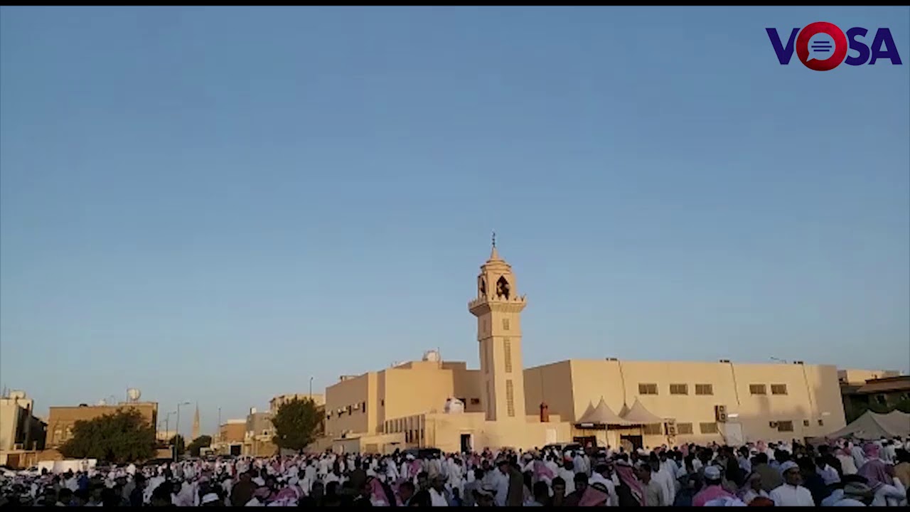 Eid Is Celebrated In Various Countries, Shawwal Moon Sighted