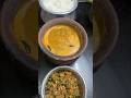கீரை கடையல் சட்டில செஞ்சி பாருங்க சுவை கூடும்| Traditional cooking #food #lunch #healthy #myspicebox