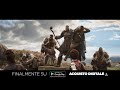 Black Panther - Finalmente in formato digitale!