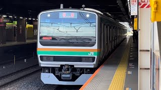 【E231系1000番台5両 OM出場回送】E231系1000番台ヤマU111編成が大宮駅11番線に入線到着停車するシーン(回8631M)2022.9.5