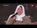 فرحة كبيرة من المتسابقة أميرة الشاذلي بعد فوزها وكلام طعيمة لها على مسرح الدوم 