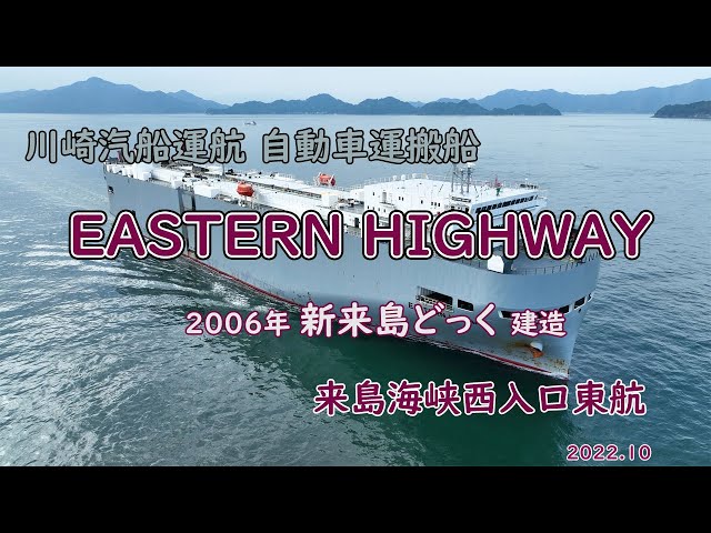フェワ湖　NHJ 新プロジェクトX〜挑戦者たち〜 - NHK