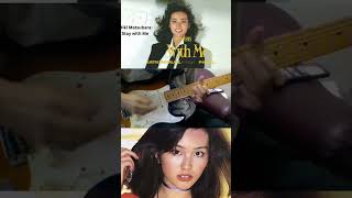 Say With Me - Miki Matsubara Guitar Cover