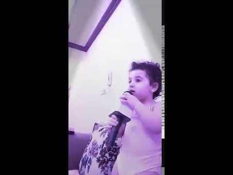 هوا هوا رماز