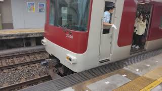 近鉄3200系（VL06編成）田原本にて