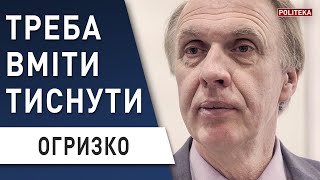 Різке загострення на Донбасі! Сумний фінал Путіна наближається? Огризко - Зеленський, Резніков