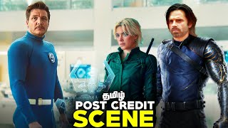 Thunderbolts* Post Credit Scene Breakdown (தமிழ்)