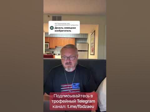 4 и где он живет. 4 и где он живет