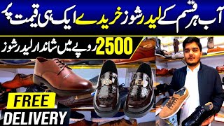 BIGGEST OFFER | Second hand leather shoes skechers , long shoes | Top 10 branded shoes
