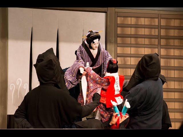 阿波人形浄瑠璃 - 傾城阿波の鳴門 順礼歌の段 - Awa Joruri Puppet