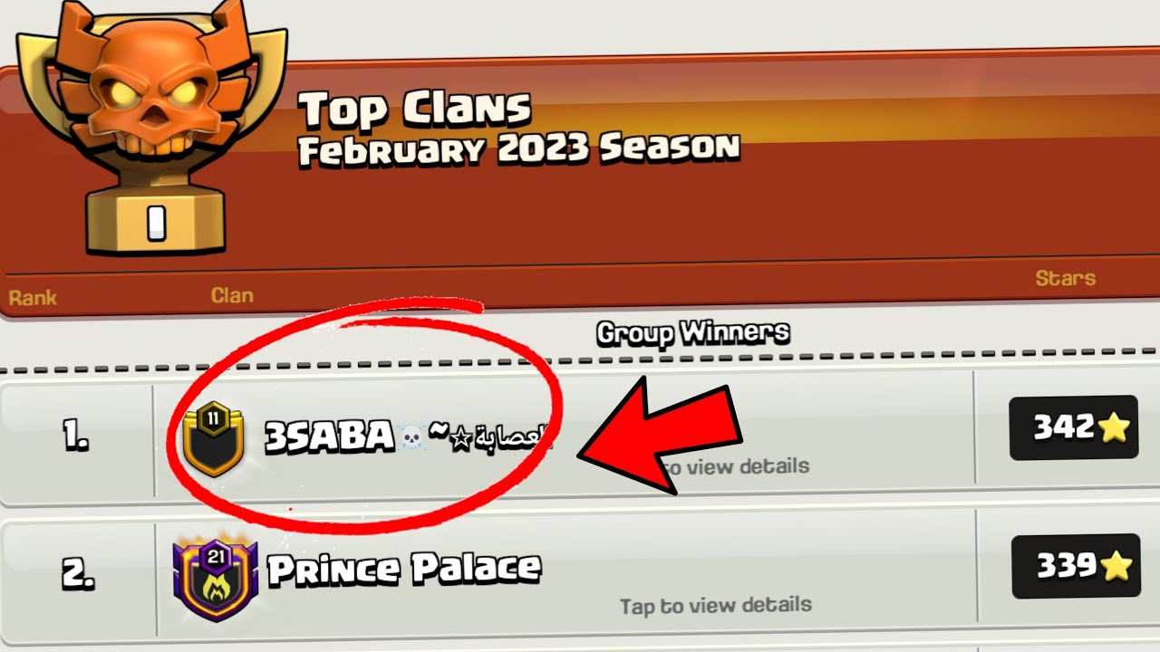 3SABA☠️~العصابة February 2023 Global Top 1 CWL Clan Attacks | Th15 War Base Link | Th15 Base Link
