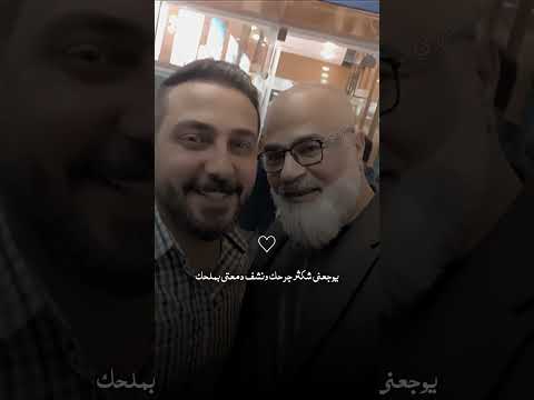 هله بالجان مرسوم بخيالي رائد ابو فتيان
