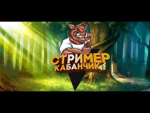 SYNTHETIK Arena Начало, прохождение Минусы И Плюсы ИГРЫ