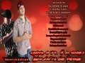 Chris G Ft. J Alvarez - Bailando Me Pegue (Lyrics - Letra)