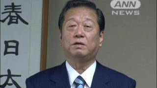 小沢幹事長宅で新年会　閣僚含む議員166人が集合（10/01/02）