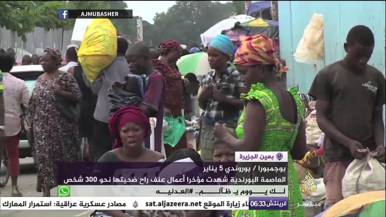 مخاوف من تدهور الأوضاع الأمنية مع استمرار الخلافات السياسية ببوجمبورا