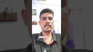 ePDS 2.0 Bihar Ration Card Online Apply 2026 🔴 बिहार नया राशन कार्ड ऑनलाइन आवेदन शुरू! #shortvideo