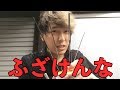 超大型台風の日に誕生日を迎えてしまった男の結末。