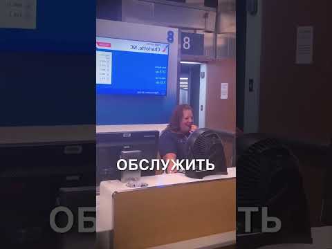 Лучший полет 😂