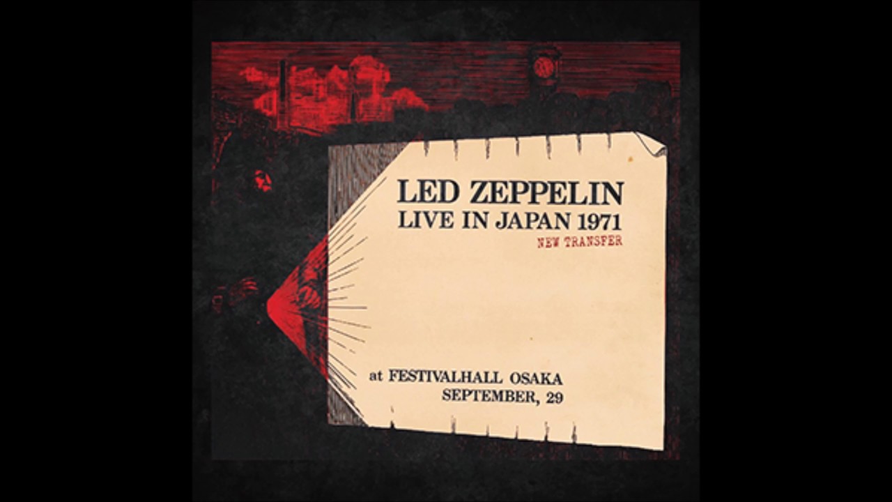 Live In Japan 1971：New Transfer（Gift CDR) | cinnamon の音楽
