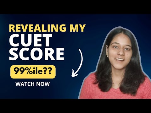 How to score