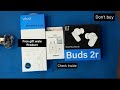Gift product mobile ke Sath milne wale gift check what inside 