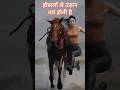 हौसलों से उड़ान तय होती है #shorts #ytshorts