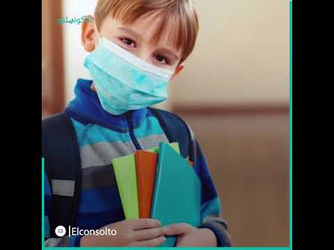  نصائح لل لرعاية طفل مصاب بكورونا في المنزل