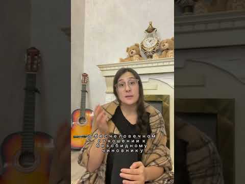 Разбор аргументов к сочинению на тему «Нравственные идеалы. Отношение к другим».