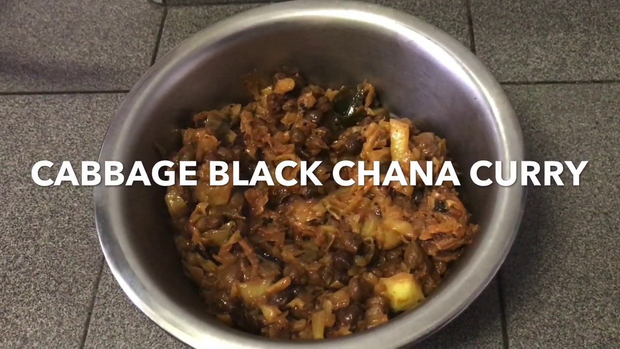 నల్ల సెనగల క్యాబేజీ కూర Cabbage curry with black chana Nalla