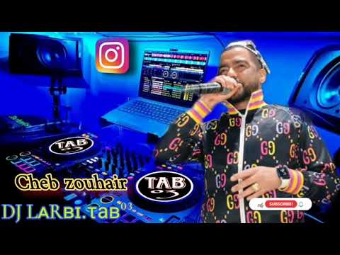 الزهو الغدار وانتي رايحة عندما يبدع شاب زوهير CHEB ZOUHAIR TYARTI Soirée Live
