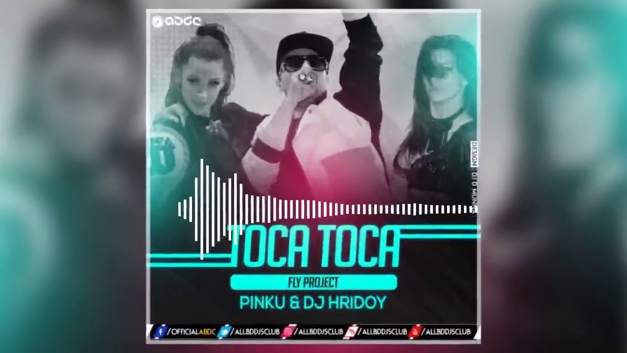 Тока тока Флай Проджект. Fly Project toca toca клип. Toka Toka Toka Fly Project. Fly Project toca toca текст песни. Тока тока песня 1 час