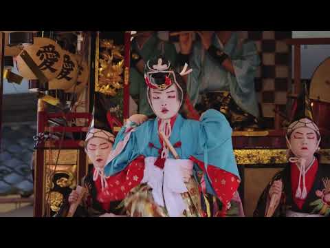 後野子供歌舞伎 (ショート版)