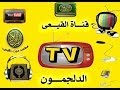 الشيخ محمود القزاز ربع العصر عزاء والدة المستشار الاعلامى للرئيس احمد المسلمانى 01229454381