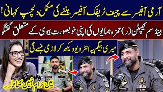 Download Lagu Hamzah Humayun’s Inspiring Journey | From Military Service to Traffic Chief | Samaa Podcast MP3