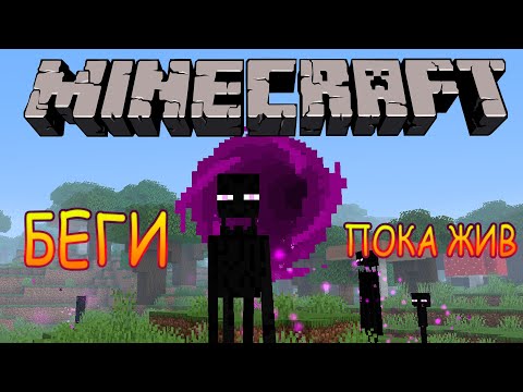 Превью видео игры