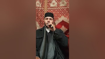 تلاوة مباركة من سورة هود | surah hude
