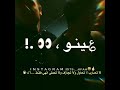 بيكي بلايندرز كنت رايق شب عايق حتى لبسو نزيه وشيك بيكي بلايندرز كنت رايق شب عايق حتى لبسو نزيه وشيك