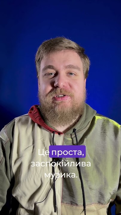 що таке незалежність україни