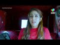 മീനുവിന്റെ കണ്ണെത്തും ദൂരത്ത് സൂരജ് #meenuskitchen #mazhavilmanorama #promo