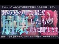 完全霊視あり🔮皆様は強いご縁と運命に導かれているようです❤️‍🔥辛口もあり。タロット・復縁・片思い・両思い・複雑恋愛・ツインレイ