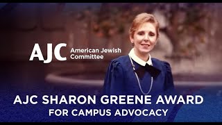 Honoring Courage: 2025 Sharon Greene Award for Campus Advocacy | AJC Global Forum